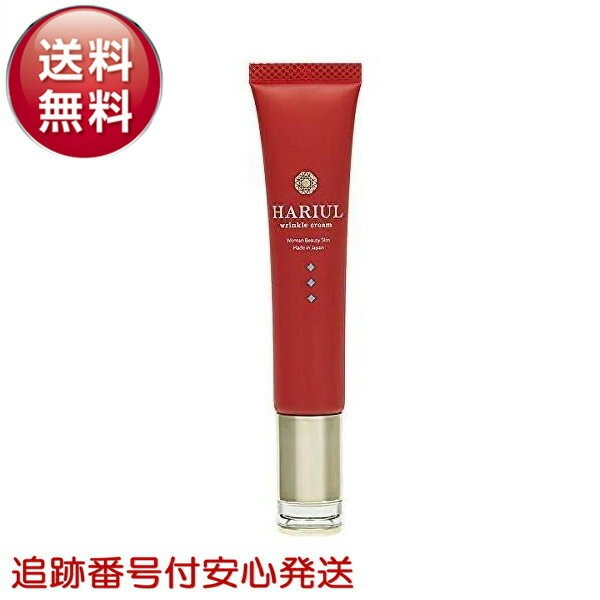 楽天市場】ハリウルの通販