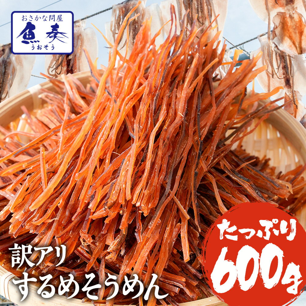 【送料無料】アオリイカ ムキアオリ 生食用 お刺身用 徳元 約1kg (8~12尾入り)×1袋入り 1ケース 業務用 合計約1kg