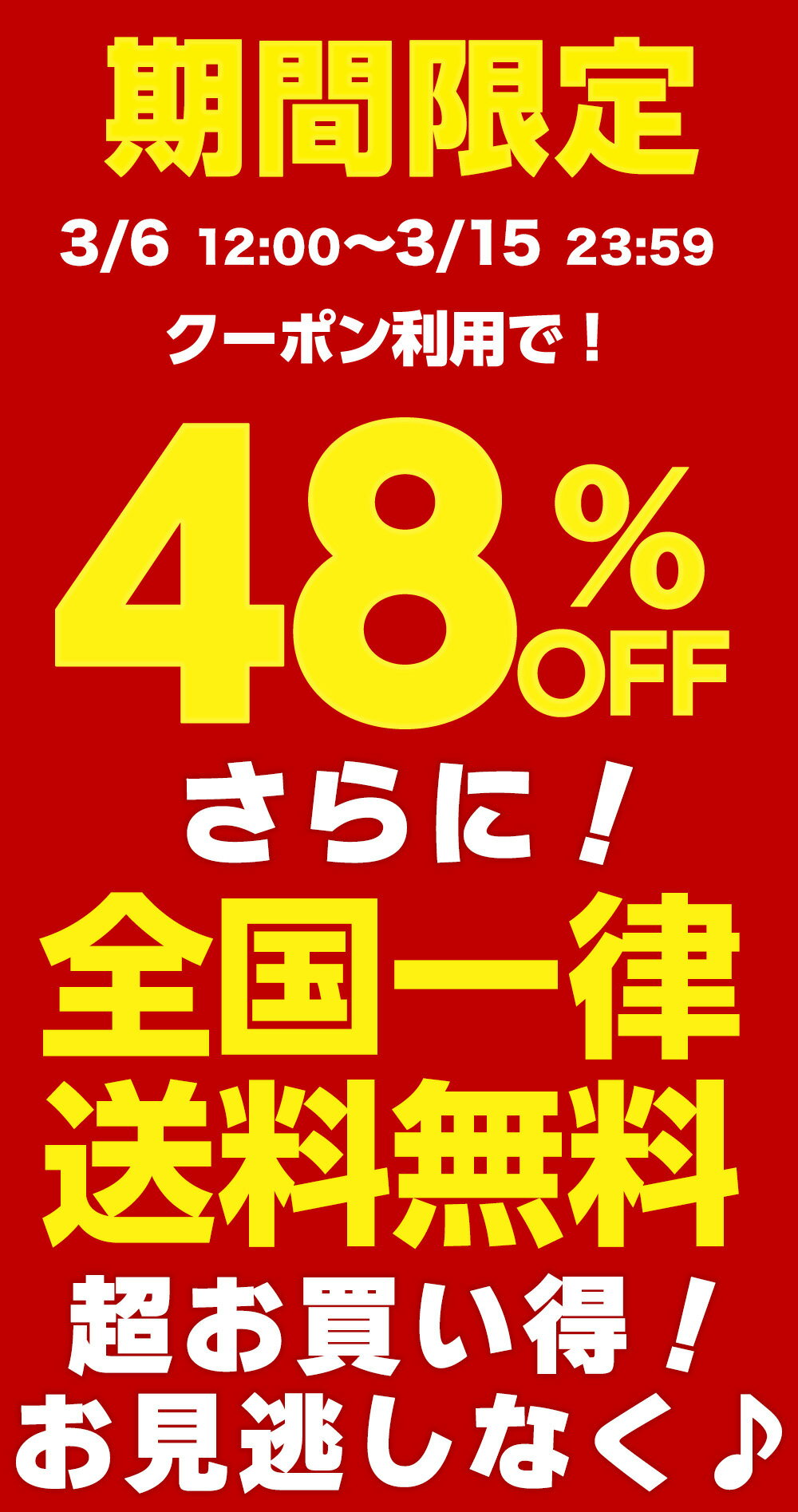Z【クーポンで48％OFF！4,760円→2,480円！】 青森県大間産本まぐろ使用ねぎとろ 200g×2パック まぐろ マグロ 鮪 訳あり 訳アリ刺身 海鮮 ねぎとろ ネギトロ 冷凍 鉄火丼 送料無料 ギフト 2026 ホワイトデー - Image 2