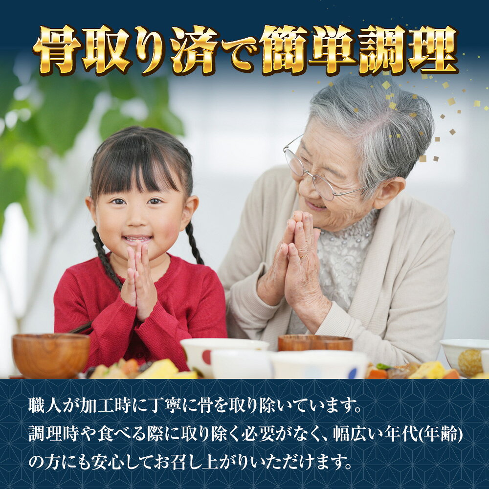 無塩 骨取り 赤魚 切身（30g×20切） あかうお アカウオ 切り身 煮付け 塩焼 骨無し ほねとり お弁当 冷凍魚 小分け 骨なし魚 高齢者 離乳食 魚 子供 弁当 高齢者 魚料理 健康志向 食品 時短おかず 共働き まとめ買い ストック食材 送料無料 ギフト 2026 uosou-10000666 おさかな問屋 魚奏 楽天市場店 サンプル画像3