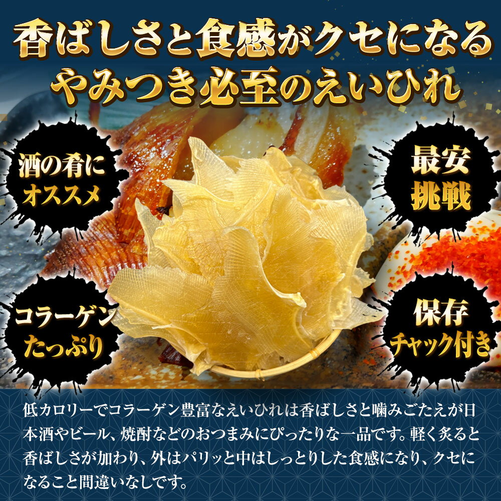 �ڥͥ��ݥ� ����̵�� �ۤ����Ҥ� 200g �����ҥ� ���Ĥޤ� ��̣ ���� ��κ� �ץ쥼��� £��ʪ ����̵�� �ݥ�����ȡ �ݥ�������� ������� ����ץ� ���ե� 2026 �Х�󥿥���