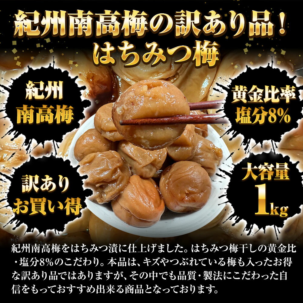 ������������ ��������� �Ϥ��ߤ��� 1kg �ߴ��� ���� ���� �� ˪̪ ���� ������ ����� ��ʬ8�� ���� �Ĥ֤� BBQ �ץ쥼��� ����̵�� �����ա��̳�ƻ��������ɲ�������997�߲û����������ᤤ�����ޤ��� ���ե� 2026 �ۥ磻�ȥǡ�