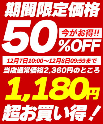 おさかな問屋 魚奏 楽天市場店 【12/7 10:00~12/8 09:59限定!2360円→1180円!】【ネコポス送料無料】ポッキリ 8種から選べる 1分調理 海鮮ラーメン5食セット ポイント消化 海鮮 BBQ セット ごはん 画像2