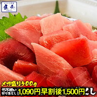 https://image.rakuten.co.jp/uosou/cabinet/06738560/imgrc0071471560.jpg