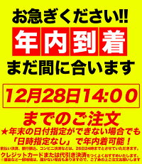 https://image.rakuten.co.jp/uosou/cabinet/imgrc0068514443.jpg