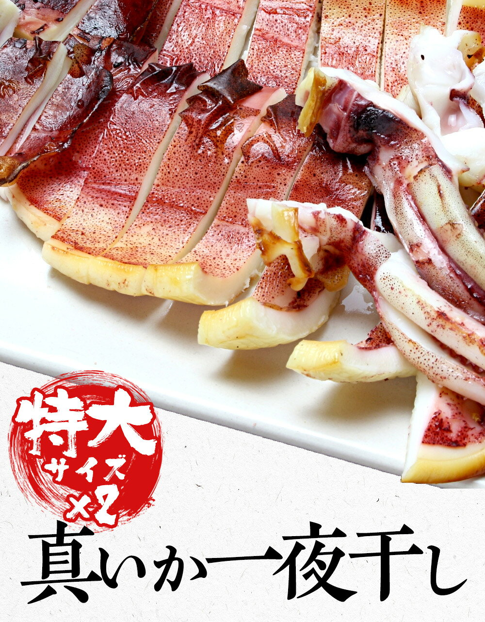 �С��٥��塼���å� �������봳�� ����2��(���祵������2��) ���������봳 ��± ���餫 ��� ��͵� �ǰ���ĩ���� �С��٥��塼 ���� BBQ ���å� ��ʬ ����ץ� �Ҷ� ������ �����С��٥��塼 ���ե� 2026 �ۥ磻�ȥǡ�