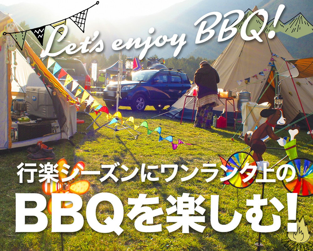 【期間限定15000円がクーポンで10000円】送料無料 バーベキューセット 海鮮 BBQ 海鮮 超豪華バーベキューセット 赤エビ10尾 活アワビ5個 帆立10枚 牡蠣10枚イカ一夜干し10枚 牡蠣 カンカン焼き 用缶、ナイフ、軍手付き! お試し 海鮮バーベキューセット業務用 食品 海鮮BBQ