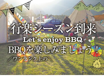 【期間限定15000円がクーポンで10000円】送料無料 バーベキューセット 海鮮 BBQ 海鮮 超豪華バーベキューセット 赤エビ10尾 大あさり10枚 帆立10枚 牡蠣10枚イカ一夜干し10枚 牡蠣 カンカン焼き 用缶、ナイフ、軍手付き! お取り寄せ お試し 海鮮バーベキューセット