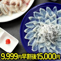 https://image.rakuten.co.jp/uosou/cabinet/06738560/imgrc0071471510.jpg