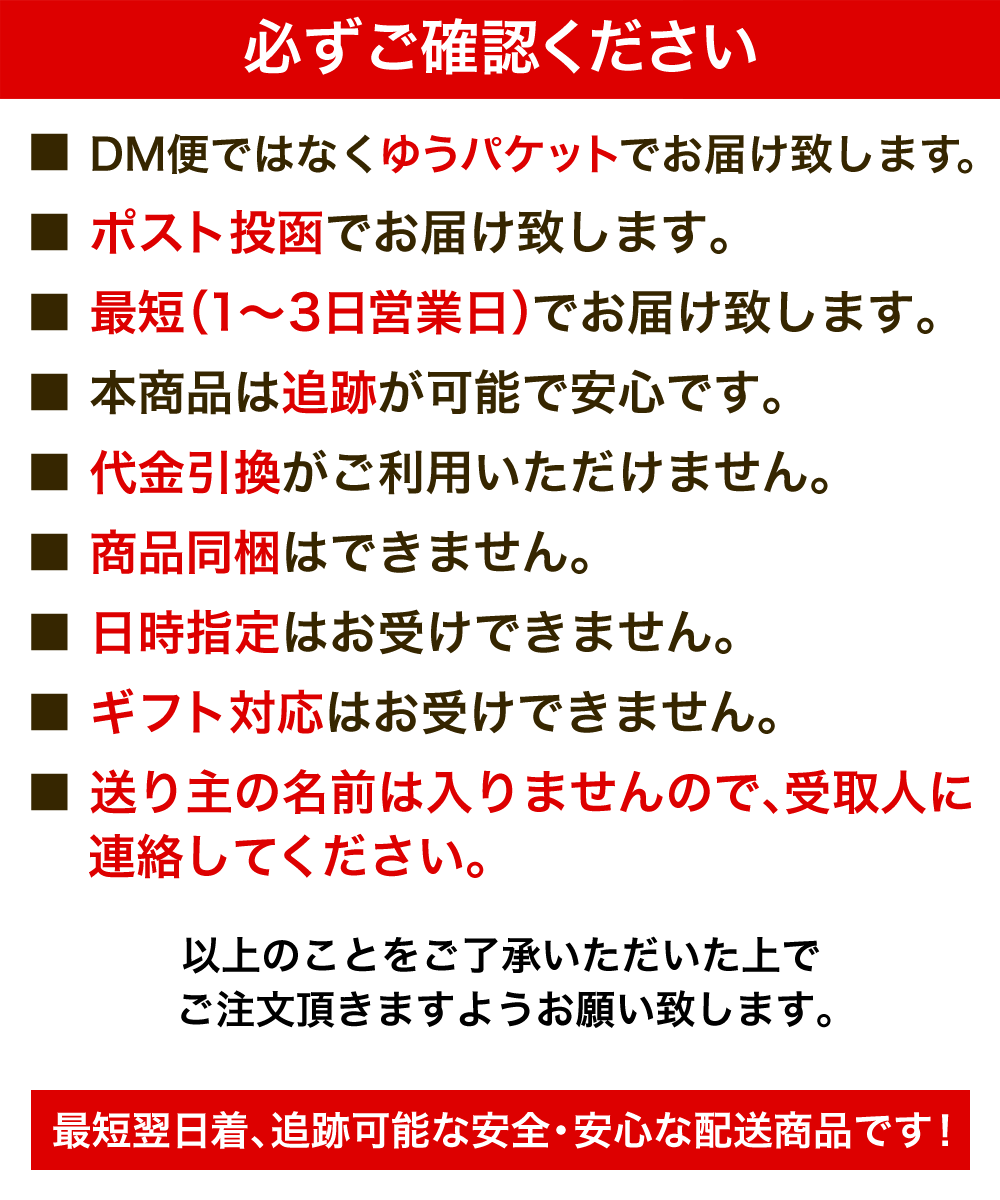 【期間限定1,000円さらにポイント5倍!】1000円ポッキリ 送料無料 わかめ ワカメ ワカメの王様!三陸産乾燥カットわかめ 80g ワカメ 若布 スープ 麺 国産 乾燥 メール便でお届け 1000円ポッキリ 送料無料 1000円 ポッキリ ポイント消化 お試し ポイント消化 千円