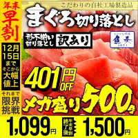 https://image.rakuten.co.jp/uosou/cabinet/imgrc0068582281.jpg