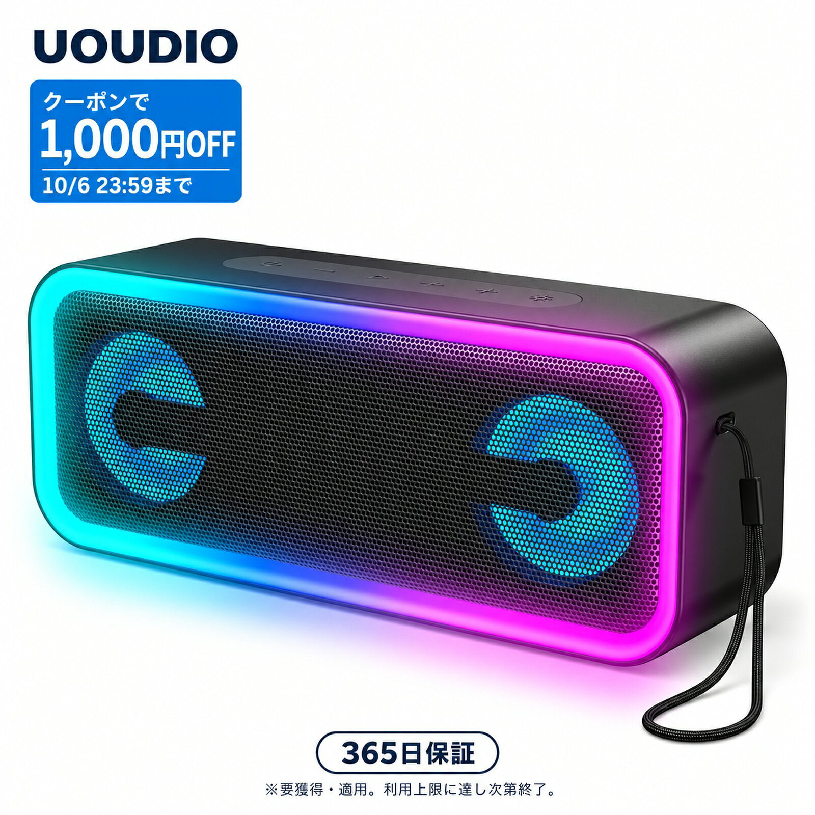 激安！新型Bluetoothサウンドバー ワイヤレススピーカー  高音質 迫力 楽天市場】XDOBO 2way サウンドバー 40Wの通販