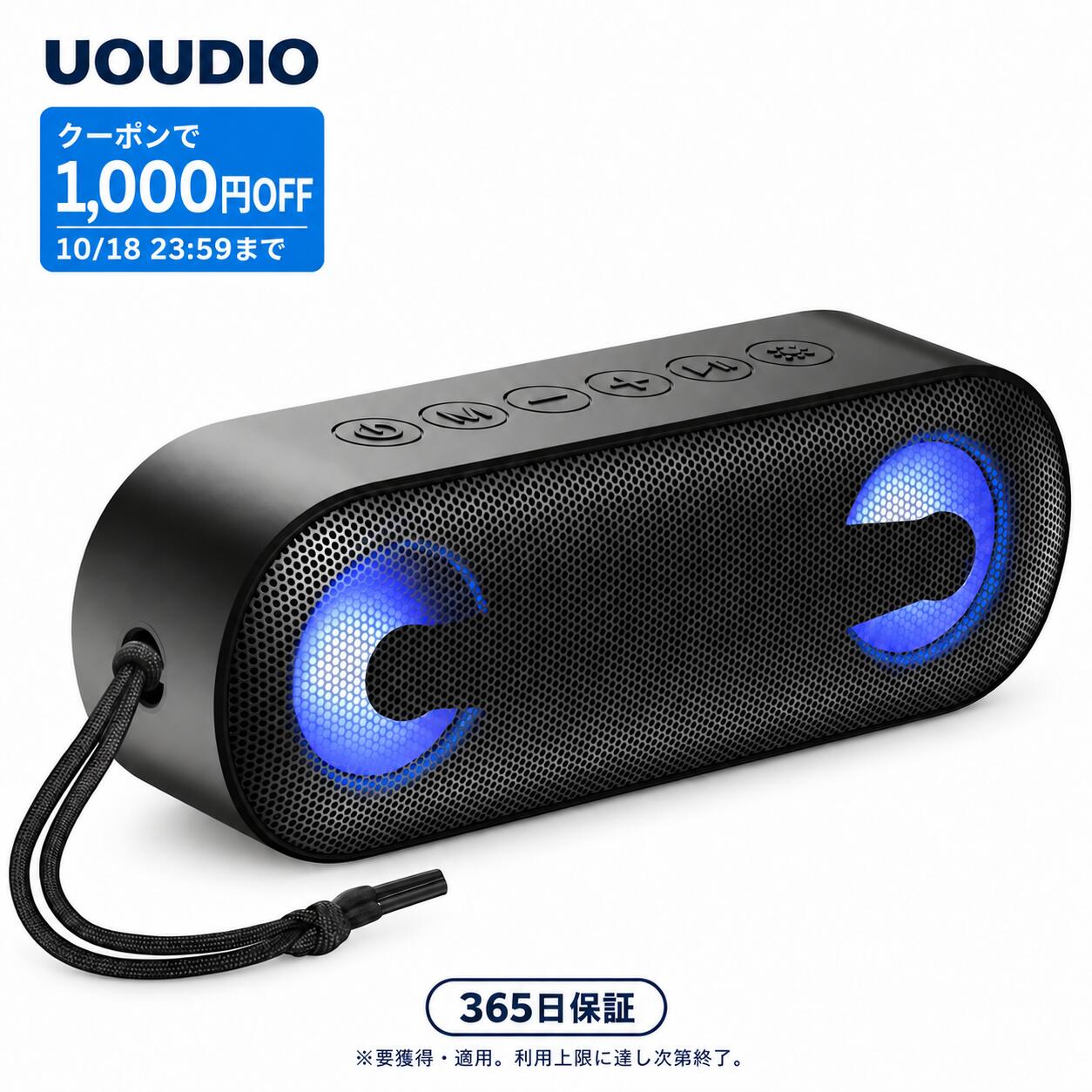 楽天市場】soundtouch 20 wireless speakerの通販