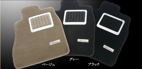 BELLEZZA�ʥ٥�åĥ��ˡ����ݡ��ý��ù� �ե����ޥåȥ��������