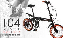 https://thumbnail.image.rakuten.co.jp/@0_mall/uous/cabinet/bike/104.jpg