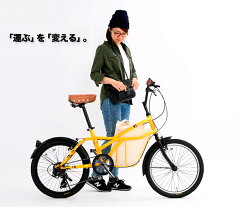 https://thumbnail.image.rakuten.co.jp/@0_mall/uous/cabinet/bike/bike2/330-n.jpg