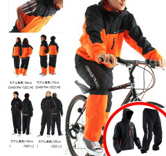 https://thumbnail.image.rakuten.co.jp/@0_mall/uous/cabinet/bike/da007rw-new.jpg