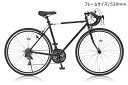 ＋550円でオリジナル名前ステッカーが作成可能♪世界に1つあなただけの自転車の完成です！！ クラシックブランドである「Grandir」から 2サイズのロードバイクが新登場！ プロダクトカラーはそれぞれ一色でシンプルに。 フレームサイズはブラックに520mm、ホワイトには470mmを採用。 フロント3段、リア7段のシマノ製21段変速はオールシーンに対応します。 ブレーキタイプはフラット/ロードの乗車姿勢どちらでも ブレーキングが可能な2wayシステムを採用。 ドロップハンドルの有用性をフルに活かせます。 主な仕様 商品名 Grandir Sensitive サドルの高さ（地上より） [520mm]885-1080[470mm]835-1030 カラー(品番) ブラック(19250)ホワイト(19251) サイズ（横×高さ×幅） 1690x930x440mm JAN CODE ブラック(4544507019425)ホワイト(4544507019432) 折り畳み時（横×高さ×幅） - タイヤサイズ 700x28C 箱サイズ（横×高さ×幅） 1320x730x200mm フレーム材質 スチール ハンドルバーの材質 アルミ フレームサイズ [ブラック]520mm[ホワイト]470mm ハンドルポストの材質 アルミ リム アルミ ブレーキレバーの材質 アルミ/スチール 重量 14.6kg シートポスト材質 スチール 変速機 シマノ21段 シートポスト径 25.5mm 適応身長 [520mm]175cm以上[470mm]160cm以上 泥除けの材質 - ＊本製品は85％完成済みです。 ＊各数値は計測方法により異なることがございます。 改良のために予告無く仕様が変更になることがございます。 メーカー出荷時に各部を調整済みで出荷しておりますが、 輸送状態（振動）等により、ブレーキや変速機ワイヤ、 タイヤの空気圧等が緩む事があります。 特性上やむをえない症状とご理解頂き、調整が必要になった場合は、 お客様で調整して頂いた上でご使用されるようお願い致します。 調整方法等は下記（自転車購入時のご注意！！）に記載しております。 ここをクリック！！※クリックでステッカー作製ページが開きます。