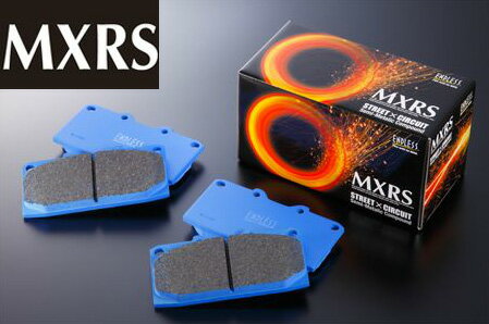 乐天商城 - ENDLESS / エンドレス　MXRS ブレーキパッド フロント・リア1台分 ※セット品番がある車種のみになります。 【送料無料】※離島・沖縄は別途送料かかります 【ブレーキパッド】
