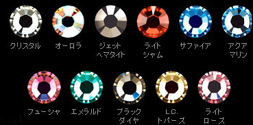 GARSON�ʥ���륽��ˡ�D.A.D �ץ��� ����֥�ࡡ����ѥ�����2�ĥ��åȡڥ��ꥹ����ѡ��ġۡڥ���֥��ۡ������ѡ��ġ�