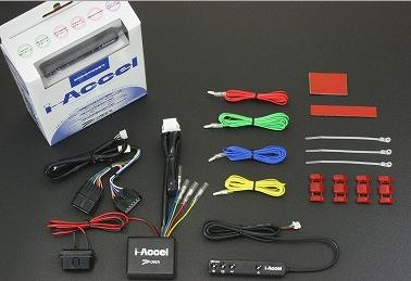 PowerEnterprise(�ѥ���󥿡��ץ饤��)i-Accel(������������)
