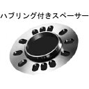 K'SPEC(ケースペック) DIGICAM(デジキャン)超高強度アルミ鍛造 ハブリング付きスペーサー 社外ホイール用P.C.D.100、114.3 HOLE ...