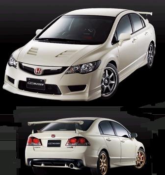 楽天市場】無限 フロントグリル fd2の通販 楽天市場】無限 フロントグリル fd2の通販