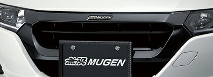 無限 / MUGEN　エアロ　 S660 フロントグリル　　JW5 2015/04〜(車体番号100-)用　 【離島発送不可】