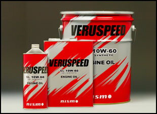 スポーツ走行での熱ダレを抑制。オールシーズンオイル！！nismo（ニスモ）　VERUSPEED（ベルス...