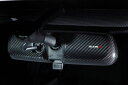 nismo / ニスモ ドライカーボン ルームミラーカバー