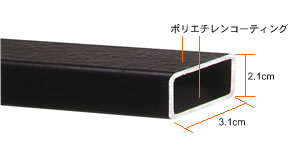 PIAA(TERZO)　ベースキャリア用　スチールバー　EB3ブラック　2本セット　バーの長さ127cm