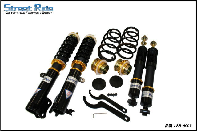 RG(�졼���󥰥���)StreetRideDamperTYPEK�ʥ��ȥ꡼�ȥ饤�ɥ���ѡ������ףˡ˸�����15��Ĵ�����ڼ�ư���Ѽֹ�Ĵ��������ѡ����å�