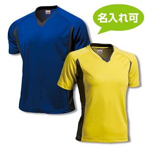 サッカー シャツ ユニフォーム キッズ ジュニア 子供用 大人用 半袖 練習着 激安 オーダー ユニフォーム チーム名や番号入れも可能!! 誕生祝い 部活 卒業記念 チームシャツ等に!! 1枚からOK!!安売り サッカー 用品 セール