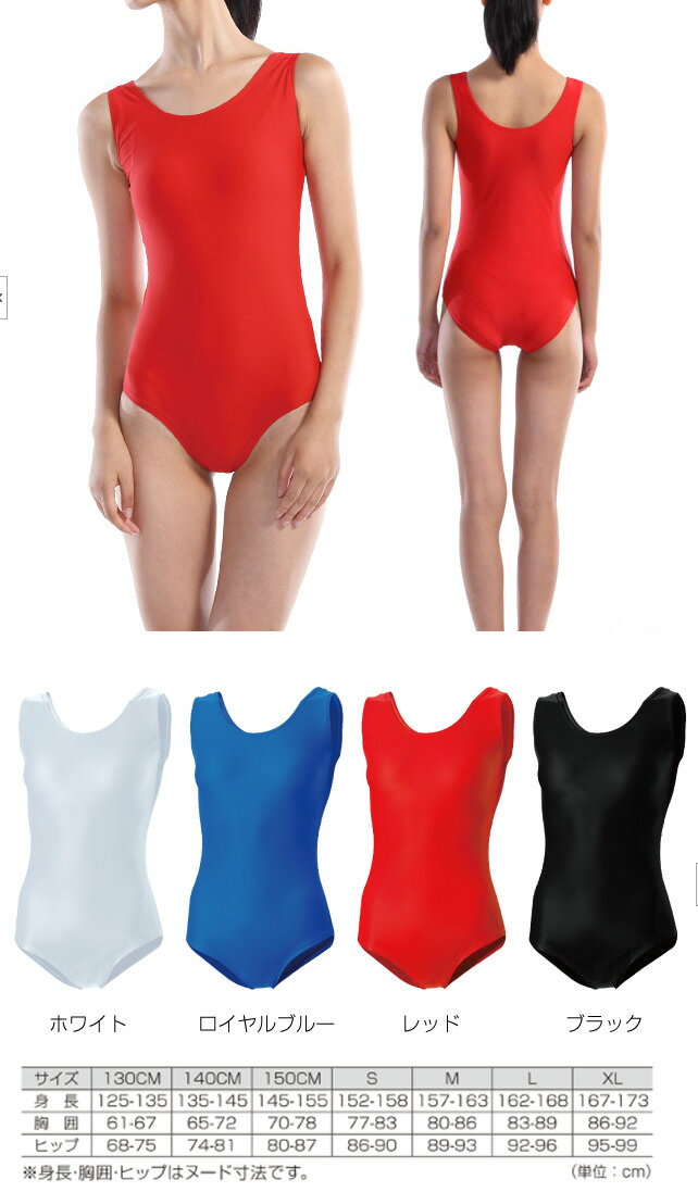 P-500 ���� ������ �쥪�����ɡ���˥ե����ࡡ ������ ������ �ȥ졼�˥󥰥����� ���å� ����˥� �Ҷ��� �����