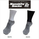 EARLSCOURT/アールズコート ナノバイトグリップソックスタイプFIT(フィット)ノーマルタイプ EC-A078サッカー、バスケット、ゴルフ、ラグビー、登...