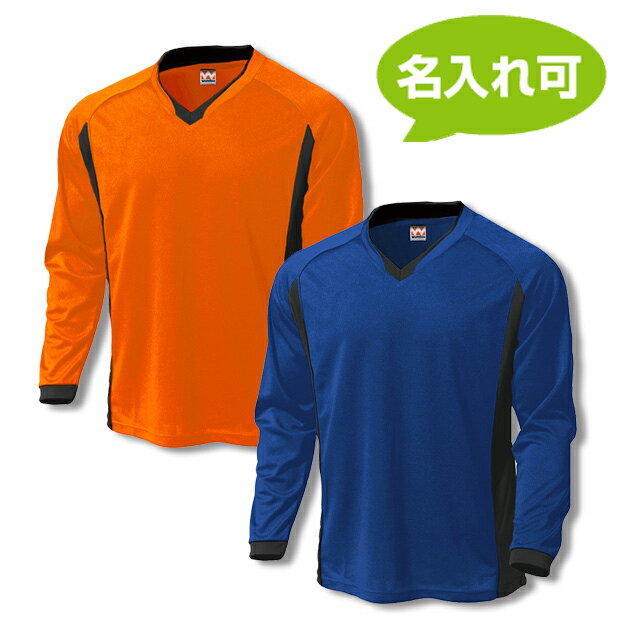 フォレストア バーゲン