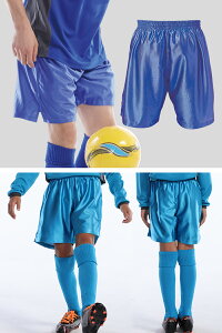 サッカー パンツ ユニフォーム ジュニア キッズ 子供用 大人用 練習着 激安 オーダー ユニフォーム チーム名や番号入れも可能!! 部活 卒業記念 チームユニフォーム等に!! 1枚からOK!!セール サッカー 用品 セール