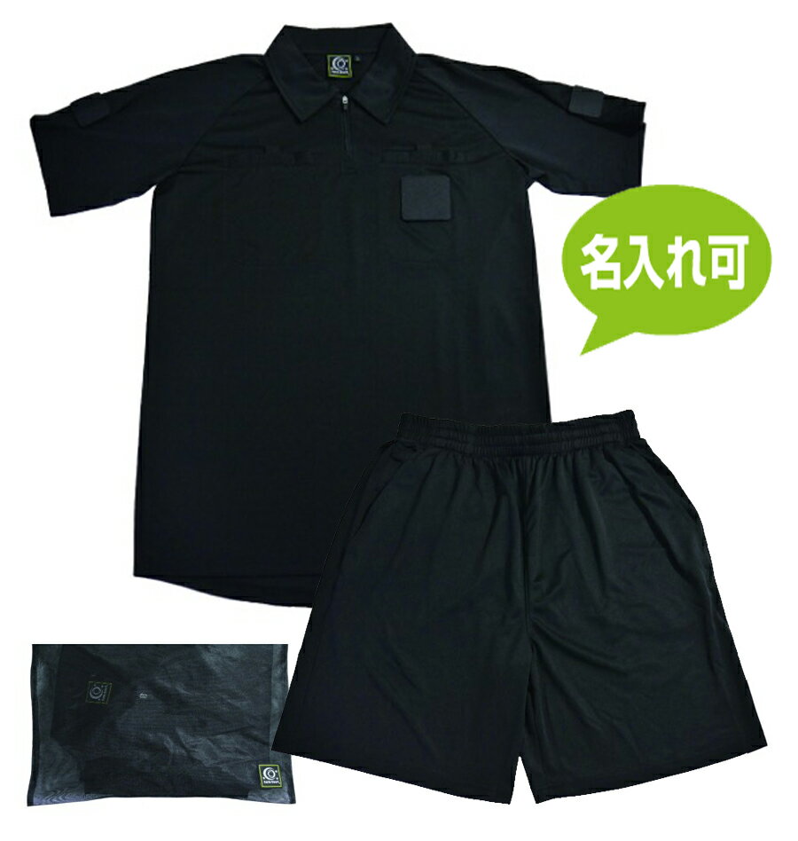 フォレストア 通販