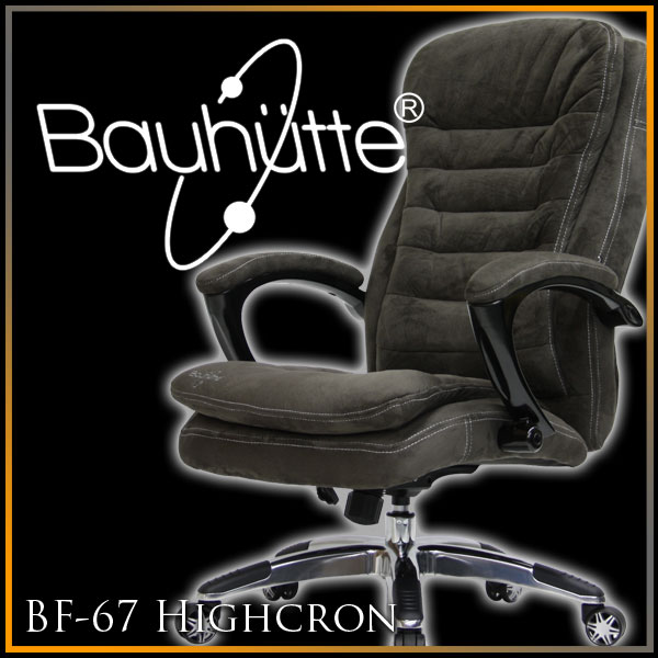 BauhutteBF-67(BF67)Highcron��������å��奪�ե������������������ǽ�ۡڻ��ߡ��������å���