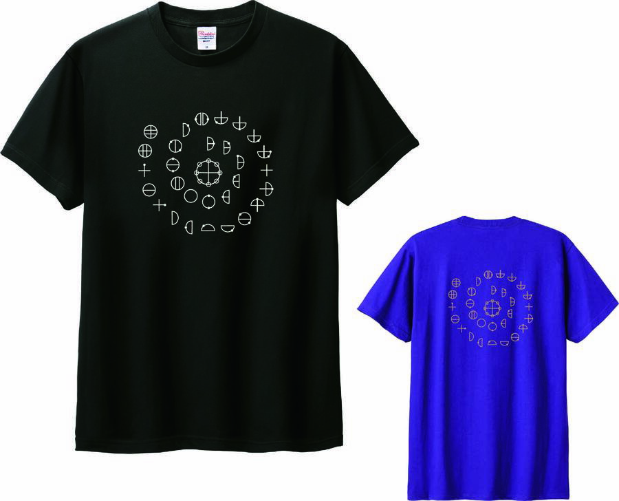 楽天市場】カタカムナ Tシャツ アマテラス 綿100％ 丸山修寛