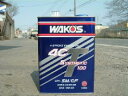 WAKO'S / WAKOS / ワコーズ　 4CT / フォーシーティ 20L缶 100％化学合成 エンジンオイル 0W-30/0W-40/0W-50 【4輪エンジンオイル】