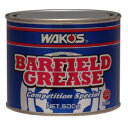 WAKO’S / WAKOS / ワコーズ / 和光ケミカル BAG バーフィールド グリース 500g 1ケース×6本入り【グリース】【メンテナンス】