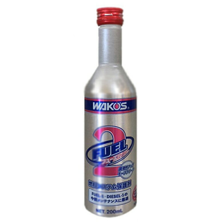 WAKO’S / WAKOS / ワコーズ 清浄系燃料添加剤 F−2 / フューエルツー1ケース×24本入り【オイル添加剤】【メンテナンス】