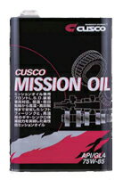 cusco�ʥ������ˡ��ߥå���󥪥��롡75W��85��20L�ڥ����������