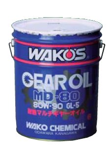 md80.jpg md80.jpg