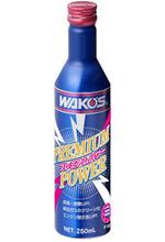 エンジンベンチを使用し測定と検証！確実に結果が得られる本物のパーツ！！WAKO’S（ワコーズ）　ガソリン用燃焼・潤滑向上剤　PMP（プレミアムパワー）　【オイル添加剤】【メンテナンス】