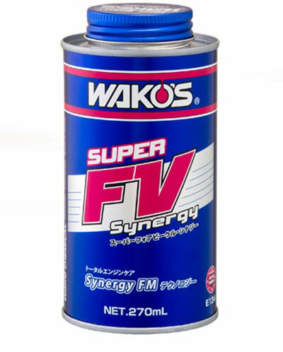 WAKO’S / WAKOS / ワコーズ　S−FV・S （