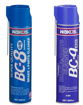 WAKOS / WAKOS / 拾ѡĥ꡼ʡBC-8/BC-9®津ѡæ饹ץ졼650mlڥƥʥ󥹡ۡפ򸫤