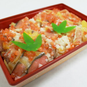 越後村上名産 鮭の飯寿司(いいずし) 鮭 ギフト 贈答品 飯寿し 飯鮨 越後村上うおや 村上市 新潟県