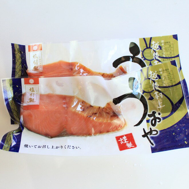 味ものがたり 特製切身4種x6切セット【塩引鮭...の紹介画像2